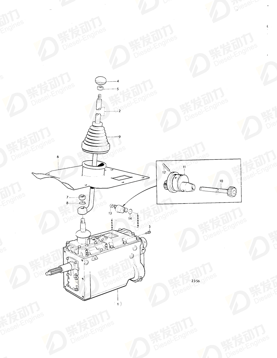 VOLVO Sealing ring 346822 Drawing